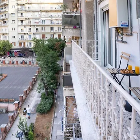 Apartament Royal At Agia Sofias